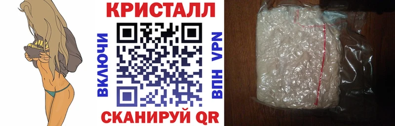 Купить где  Красноуфимск  АМФ 97% 