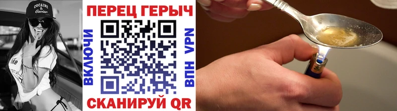 Купить где  Красноуфимск  Героин Афган 
