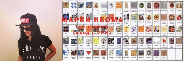 кокаин колумбия Белокуриха