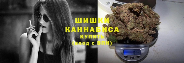 кокаин колумбия Белокуриха
