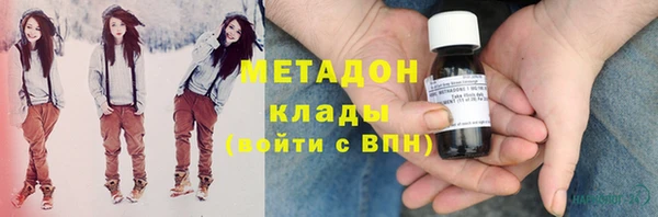 молекула духа Белоозёрский
