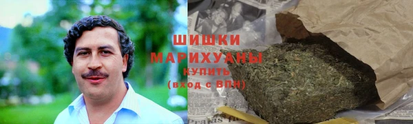 ALPHA PVP Беломорск