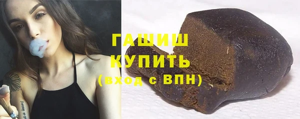 кокаин колумбия Белокуриха