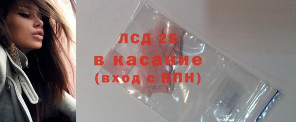 кокаин колумбия Белокуриха