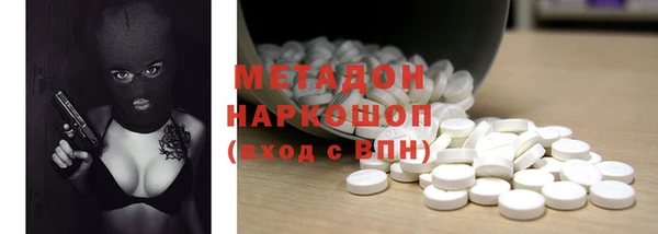 кокаин колумбия Белокуриха
