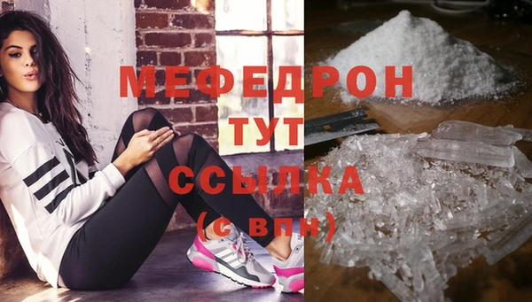 кокаин колумбия Белокуриха