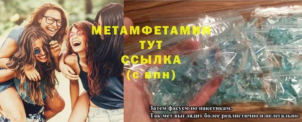 кокаин колумбия Белокуриха
