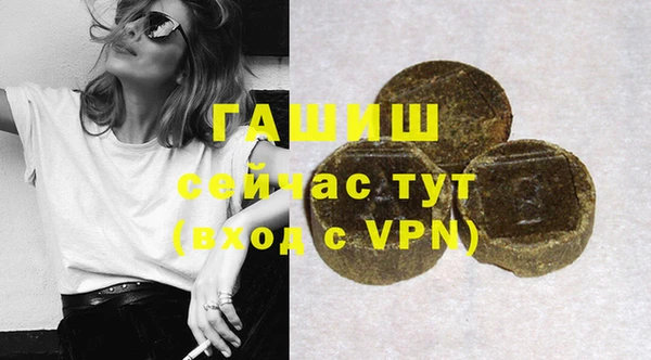 кокаин колумбия Белокуриха