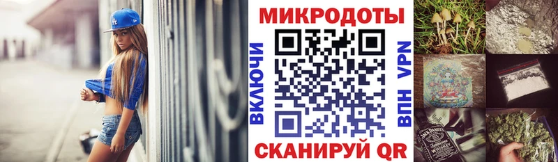 Купить закладки  Красноуфимск  Галлюциногенные грибы Cubensis 